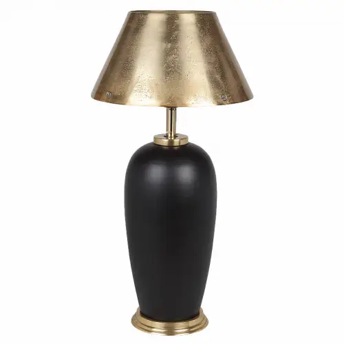 Tischlampe, schwarz/gold